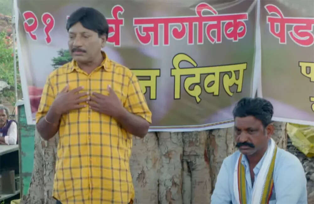 vanshree2