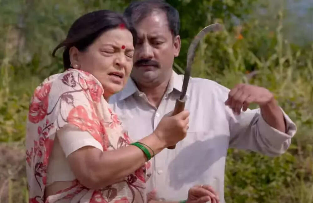 maatipehchaan1