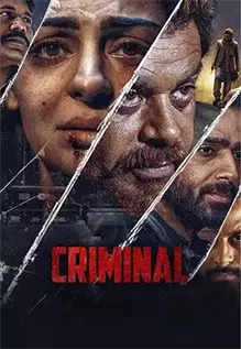 Criminal Movie Review This is Pollywood s brave attempt in the