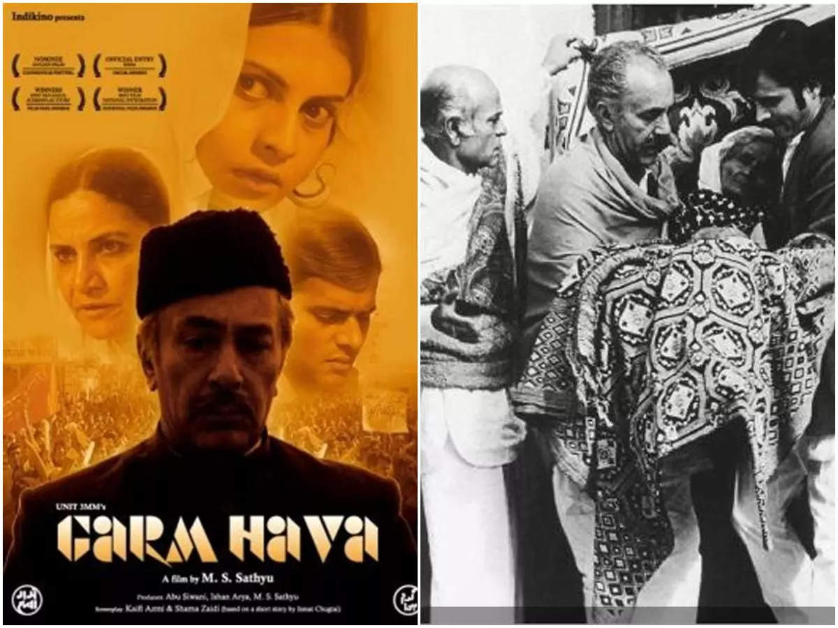 ​Urdu – 1 Film