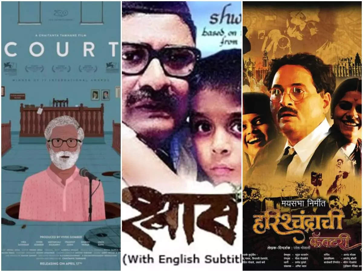 ​Marathi – 3 Films