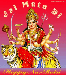 Happy Navratri 2022: Wishes, Pictures and GIFs