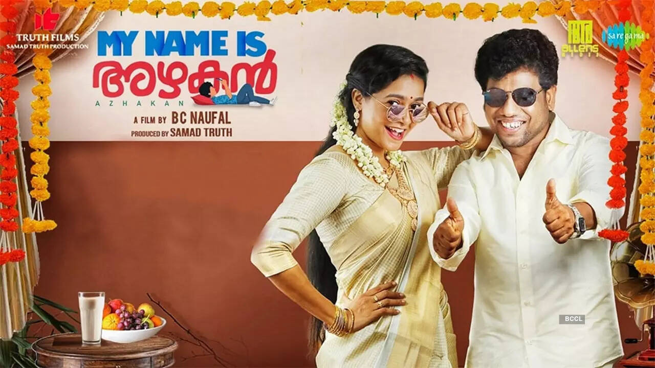 ​My-Name-Is-Azhagan​DB