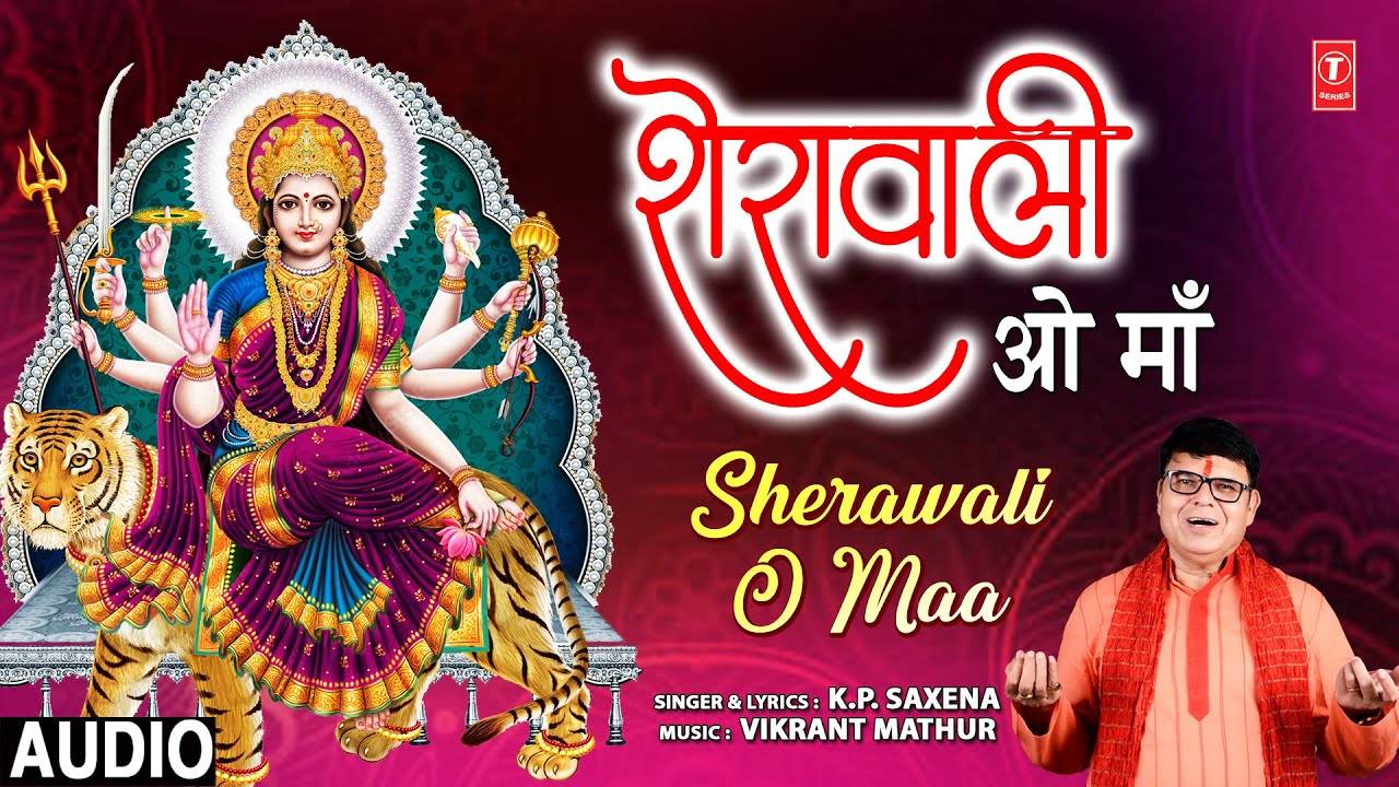 Navratri Special: Check Out The Latest Hindi Devotional Video Song ...