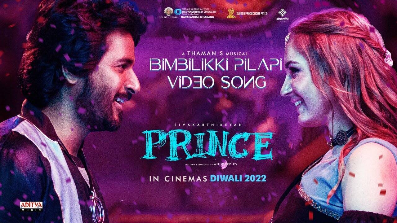 bimbilikki pilapi: Prince | Tamil Song Promo - Bimbilikki Pilapi