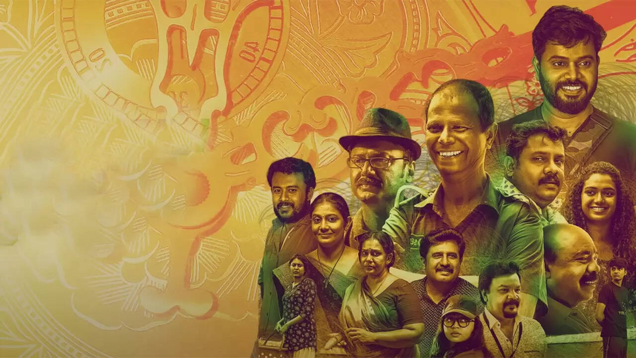 ​Shubhadinam​DB