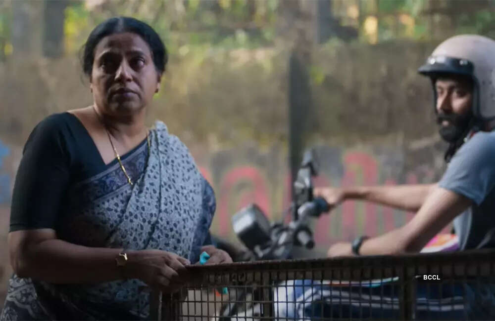 ​Vichithram​2