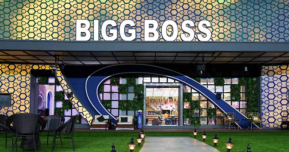 Bigg Boss Tamil 6 house Here's a peek into its unique theme, golden