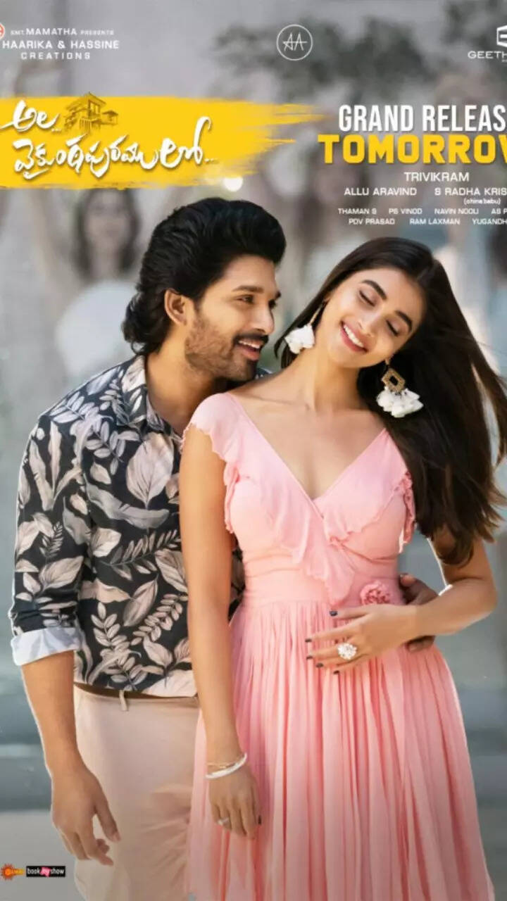 Re-release trend continues in Tollywood: Raviteja’s Vikramarkudu to ...