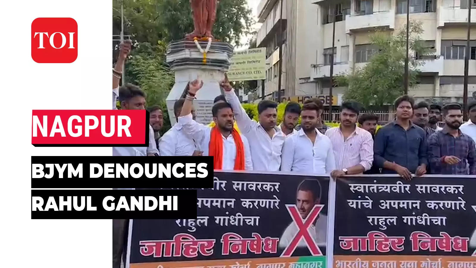 Nagpur: BJYM Burns Rahul Gandhi's Effigies For His Controversial ...