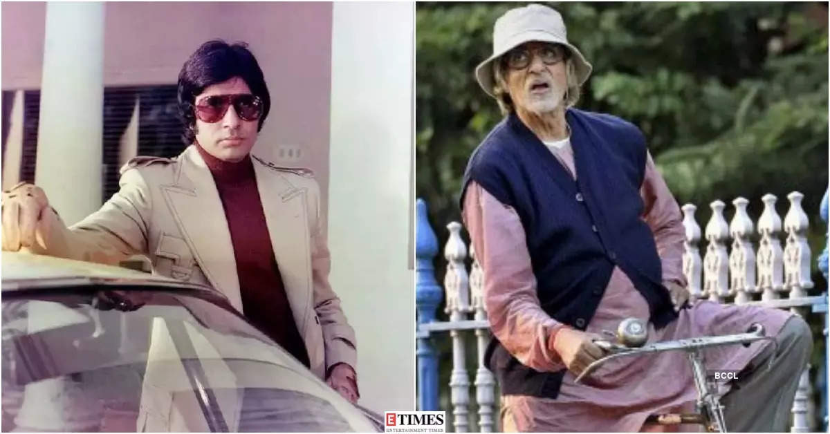 Happy Birthday Amitabh Bachchan: As Big B Turns 80, A Look Back At His ...