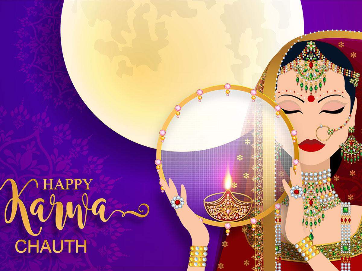 Karwa Chauth rituals and traditions