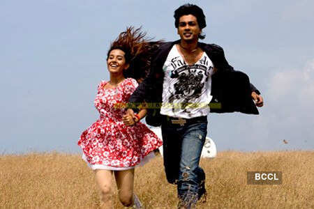 My Name Is Anthony Gonsalves