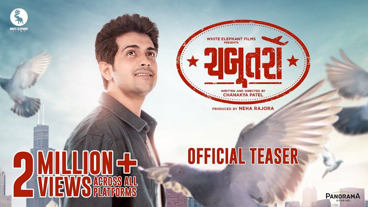 Chabutro - Official Teaser