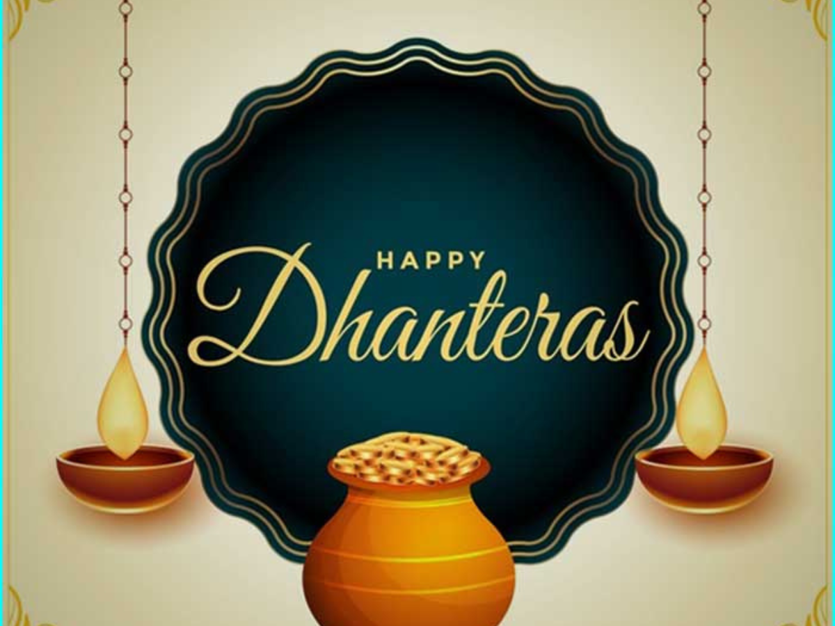 Happy Dhanteras pictures, images and greeting cards