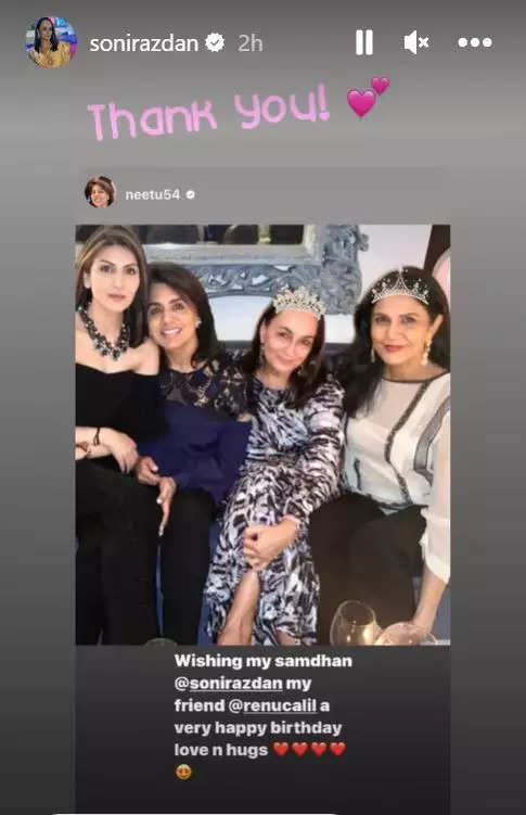 Alia Bhatt Shares Unseen Pictures From Her Baby Shower As She Pens ...