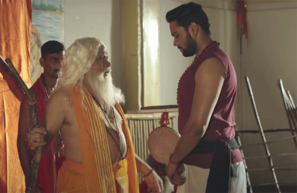 Ramrajya1