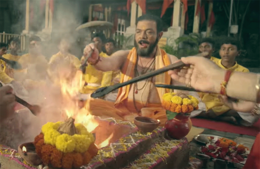 Ramrajya3