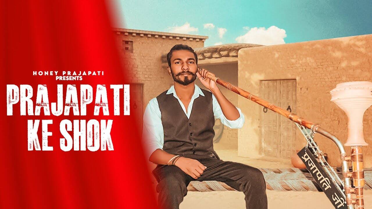 Watch Latest Haryanvi Song 'Prajapati Ke Shok' Sung By Dr Jk Rapper