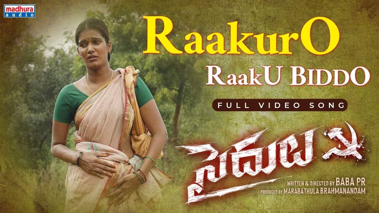 raakuro nelaku raaku: Watch Latest Telugu Music Video Song 'Raakuro ...