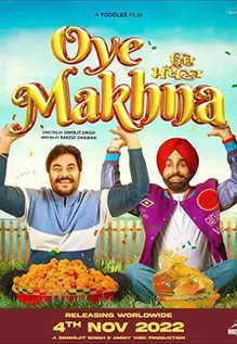Oye Makhna Movie Review: From comedy to romance to emotions, this film has  a perfect blend of every element