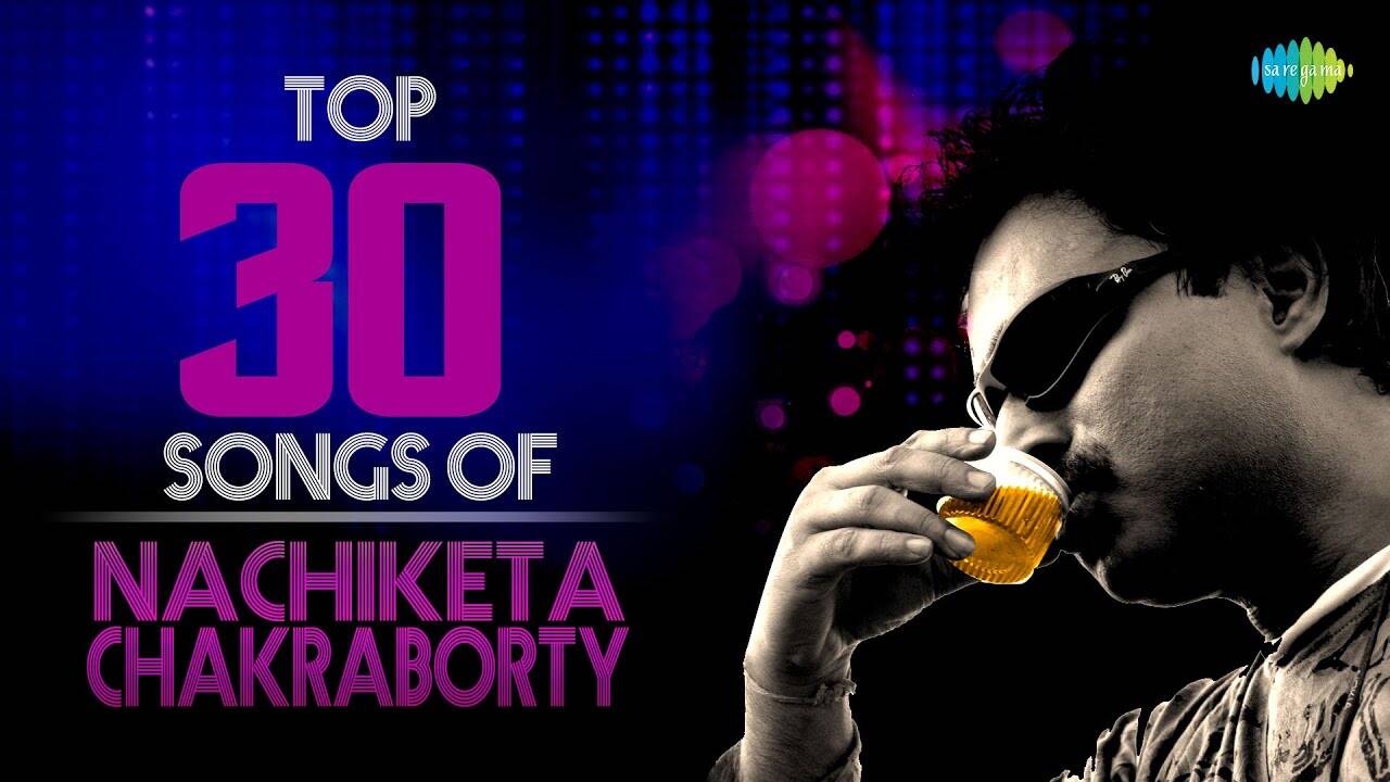popular-bengali-songs-classic-song-jukebox-songs