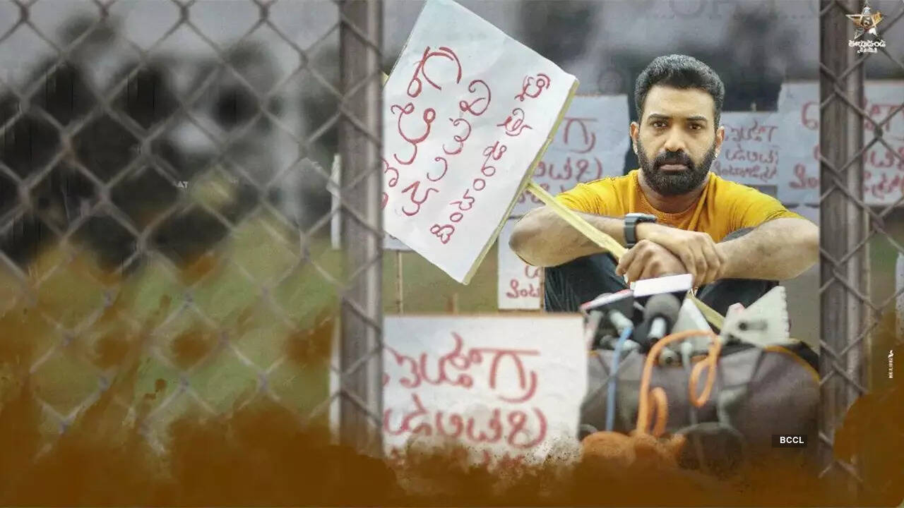 ​Saradhi​DB