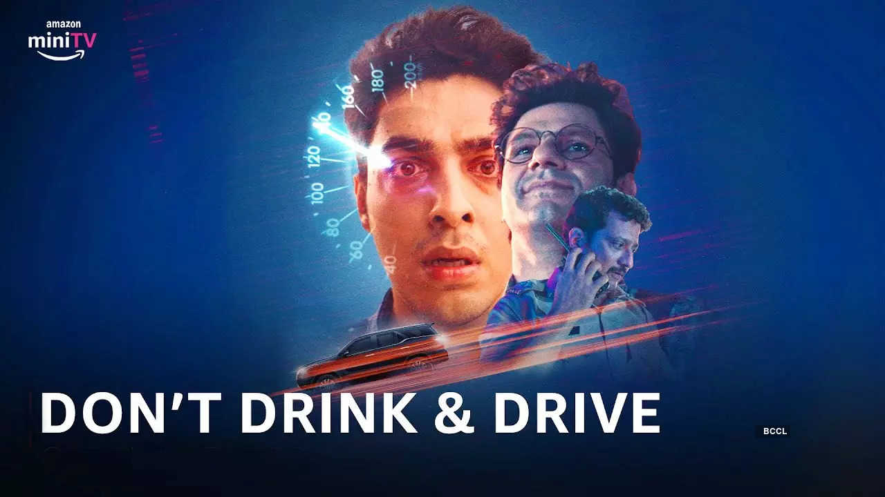Don’t-Drink-&-DriveDB