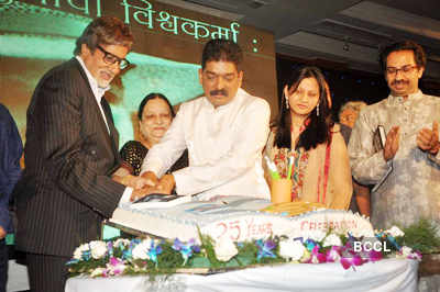 Nitin Desai's book launch