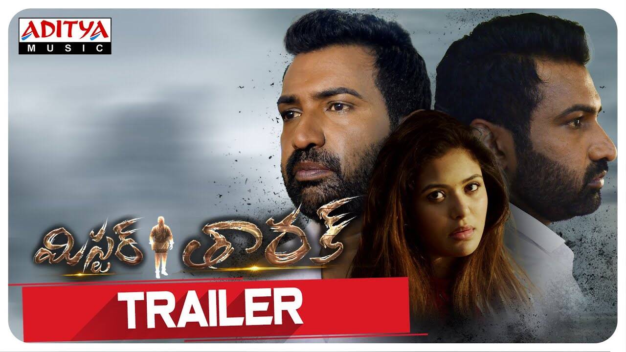 Mr Tarak - Official Trailer