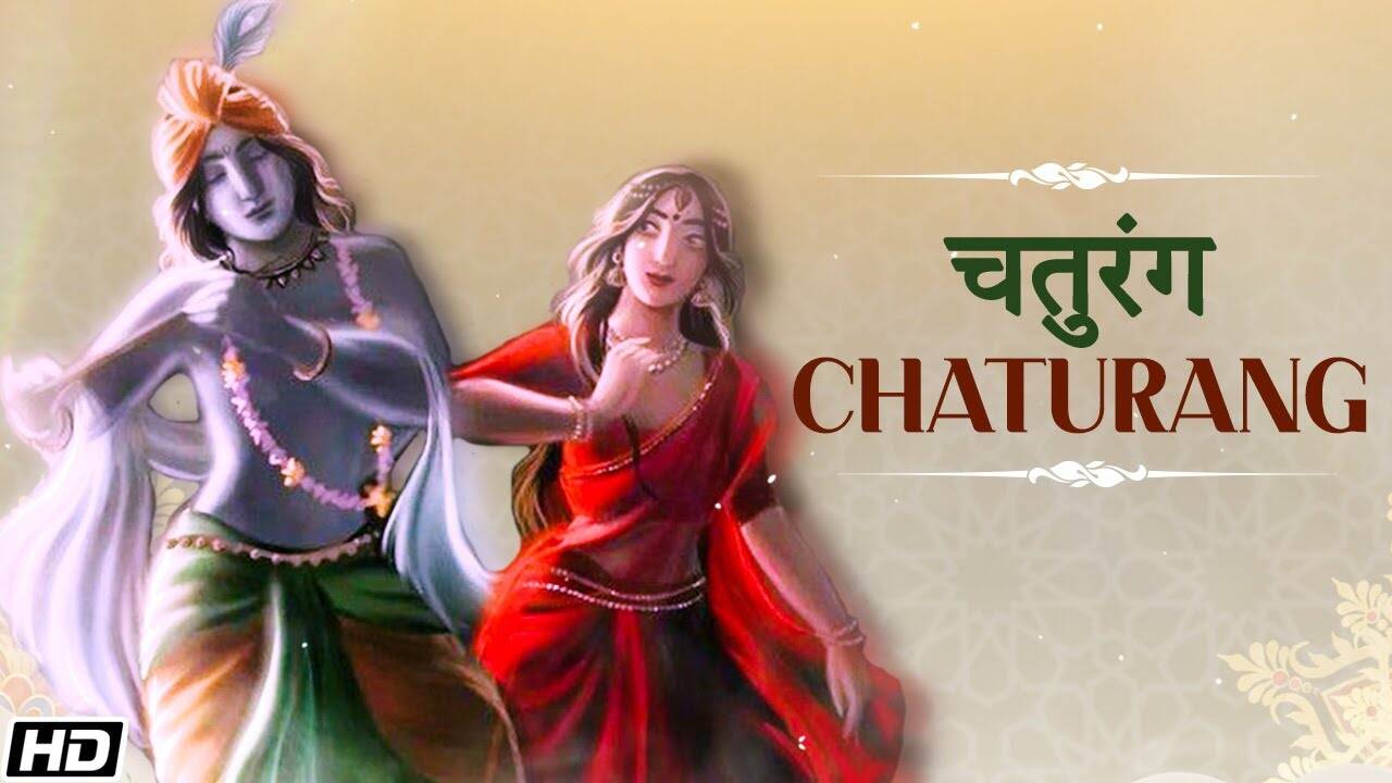 Watch The Latest Hindi Devotional Video Song 'Chaturang - Raag Mishra ...