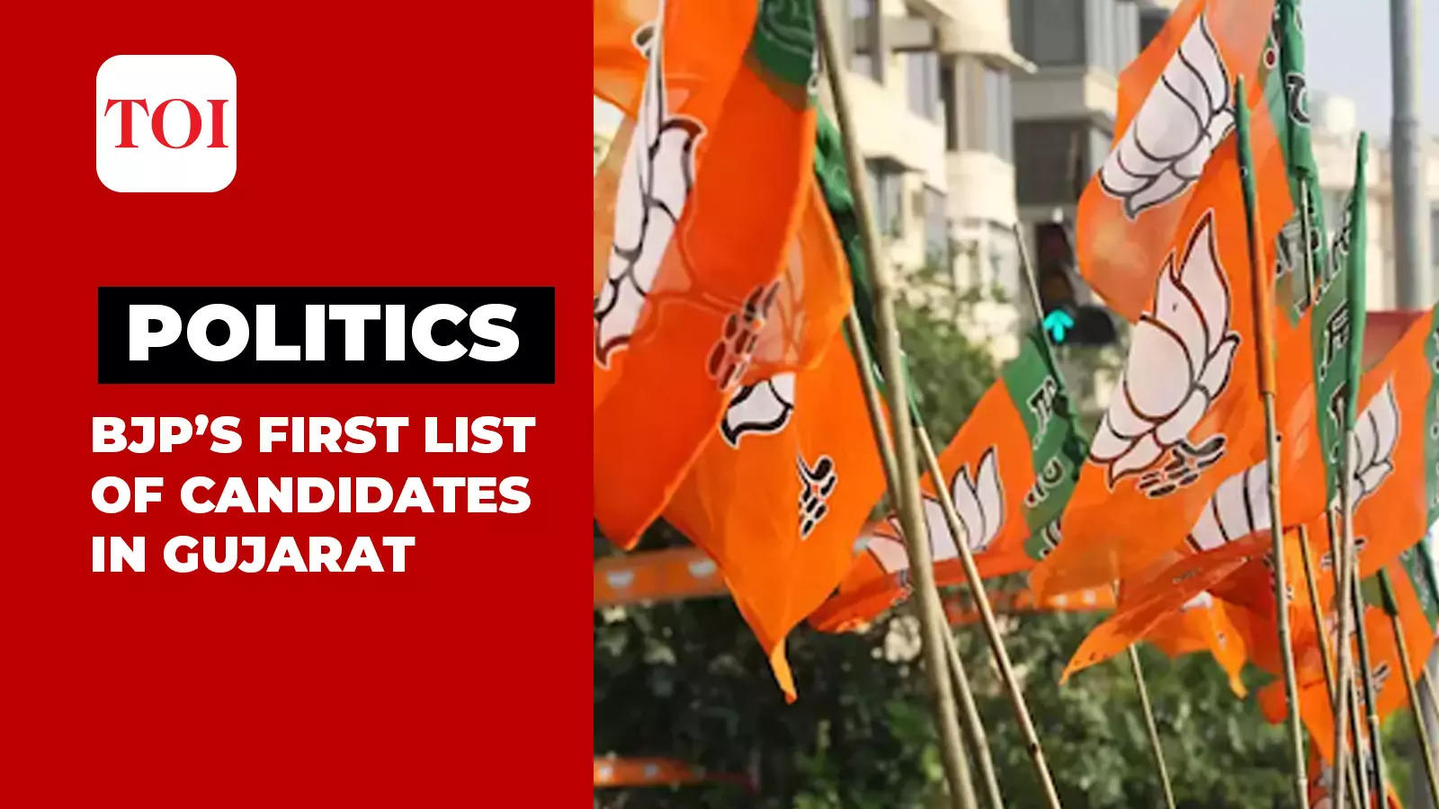 Gujarat Assembly Elections: BJP releases first list of candidates