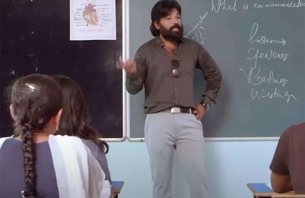 ​Chinthamani-Sonthamogudu2