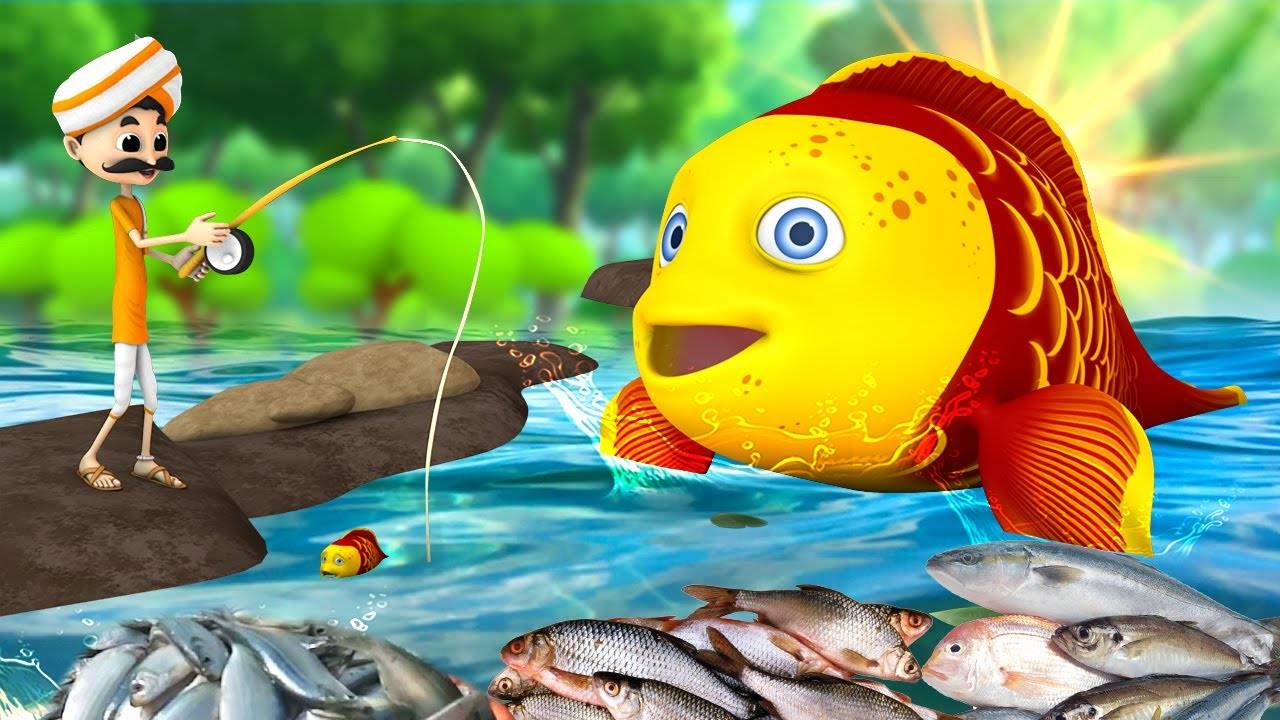 Latest Kids Tamil Nursery Story 'ராட்சத தங்க மீன் - Giant Golden Fish' for  Kids - Check Out Children's Nursery Stories, Baby Songs, Fairy Tales In  Tamil | Entertainment - Times of India Videos
