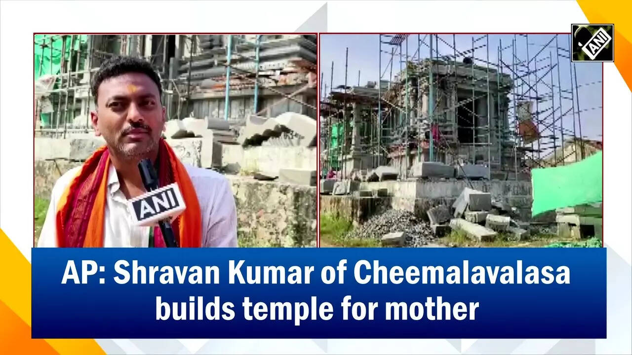 shravan: AP: Shravan Kumar of Cheemalavalasa builds temple for mother