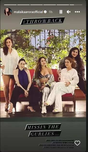 Malaika Arora Shares Throwback Photo With Kareena Kapoor Khan, Karisma ...