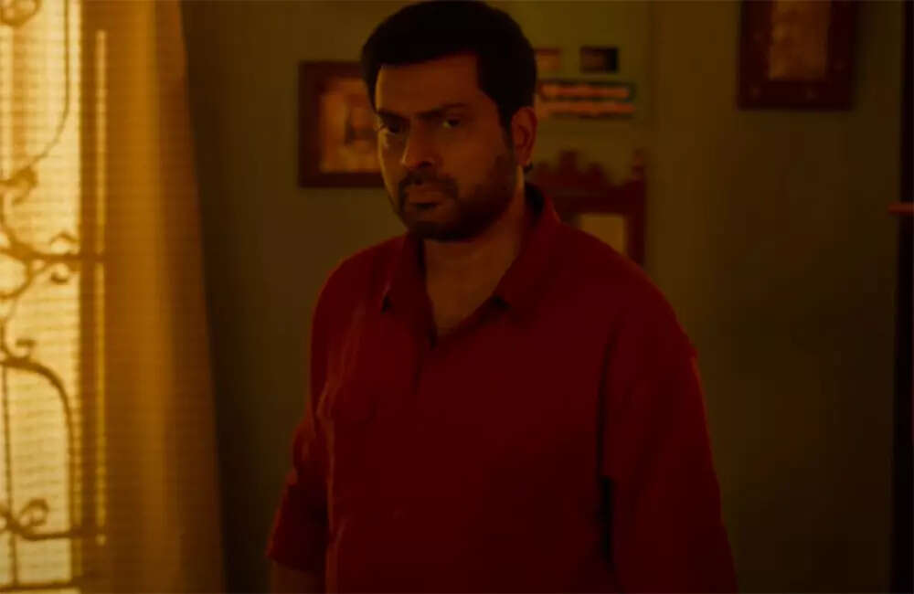 Adrishyam1