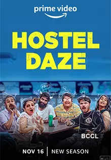 Hostel-DazeP