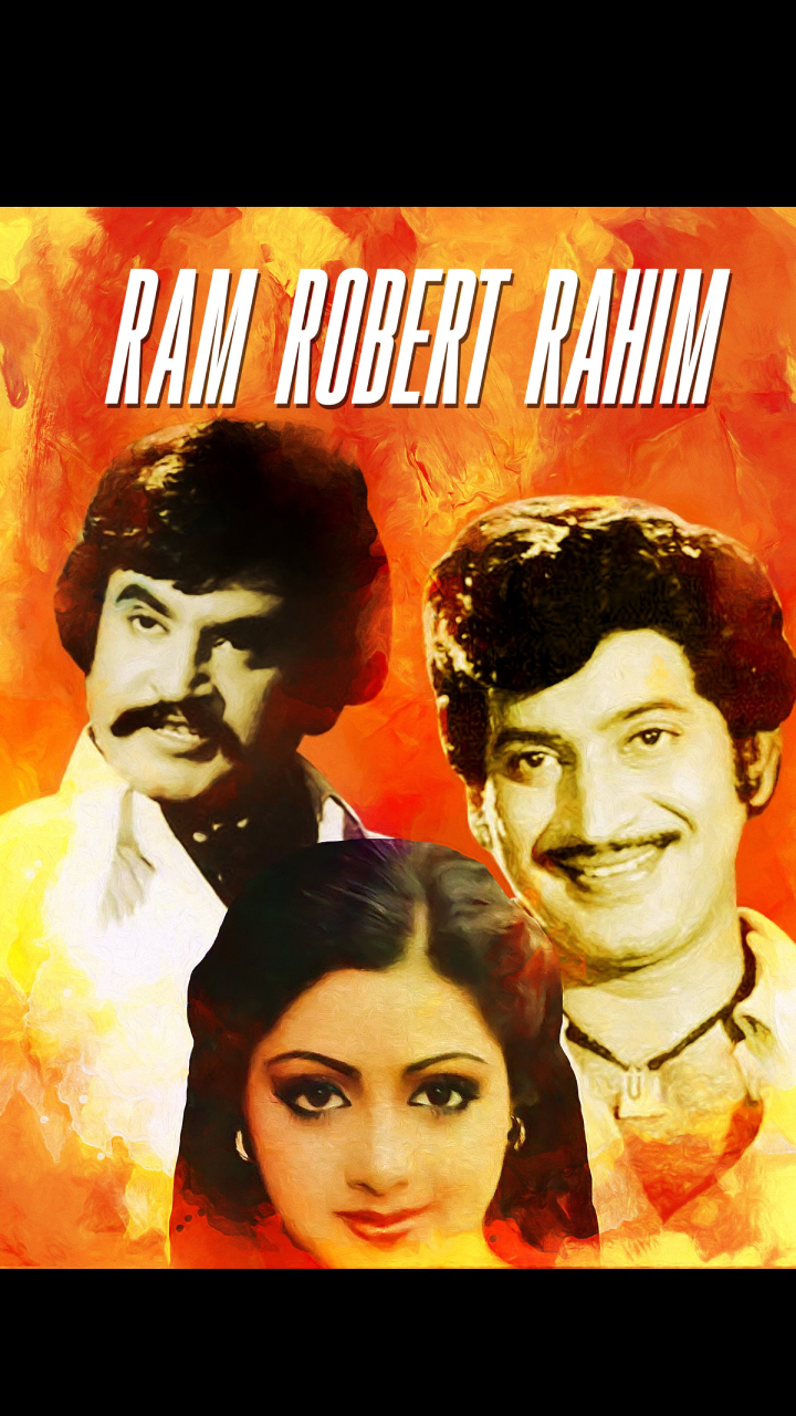 Ram Robert Rahim (1980)