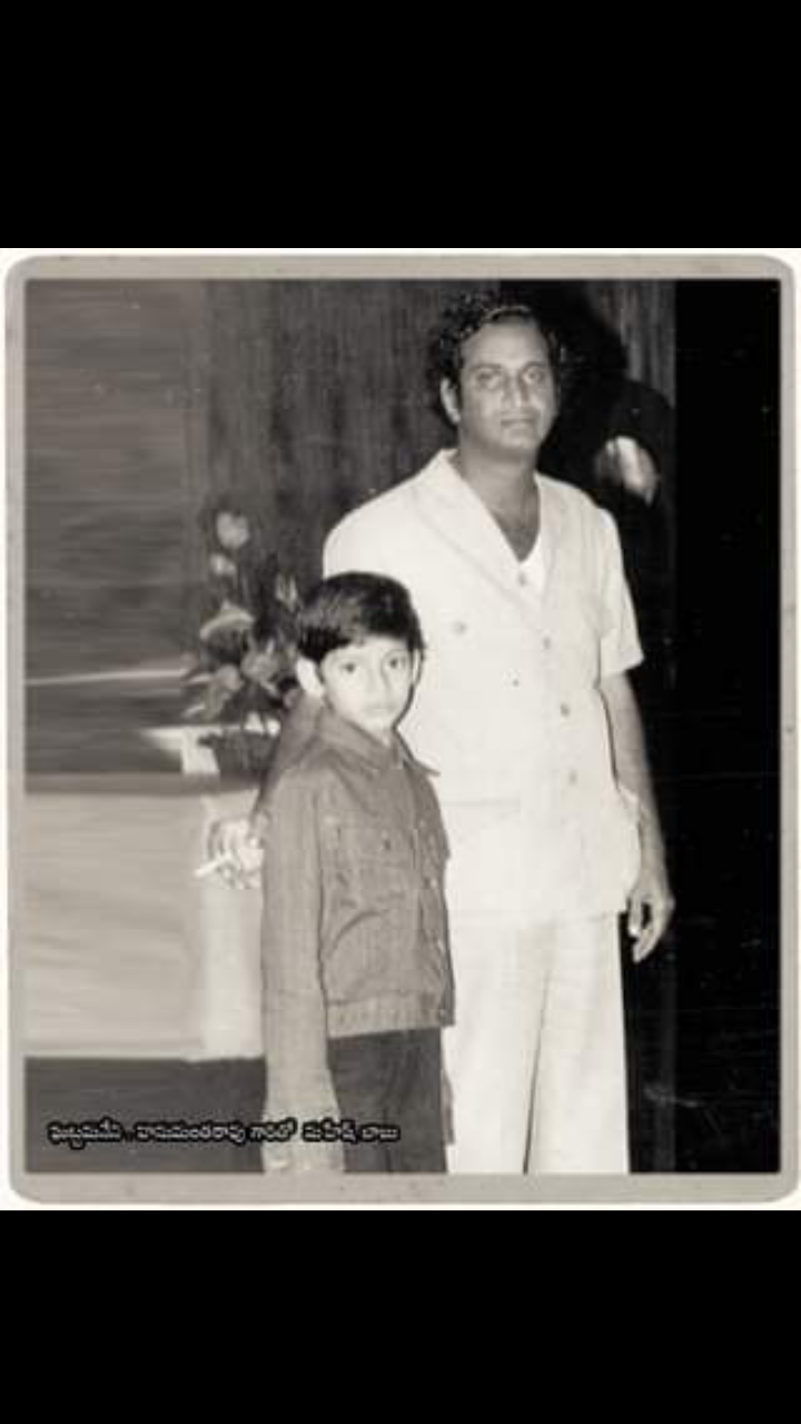Mahesh Babu with his uncle