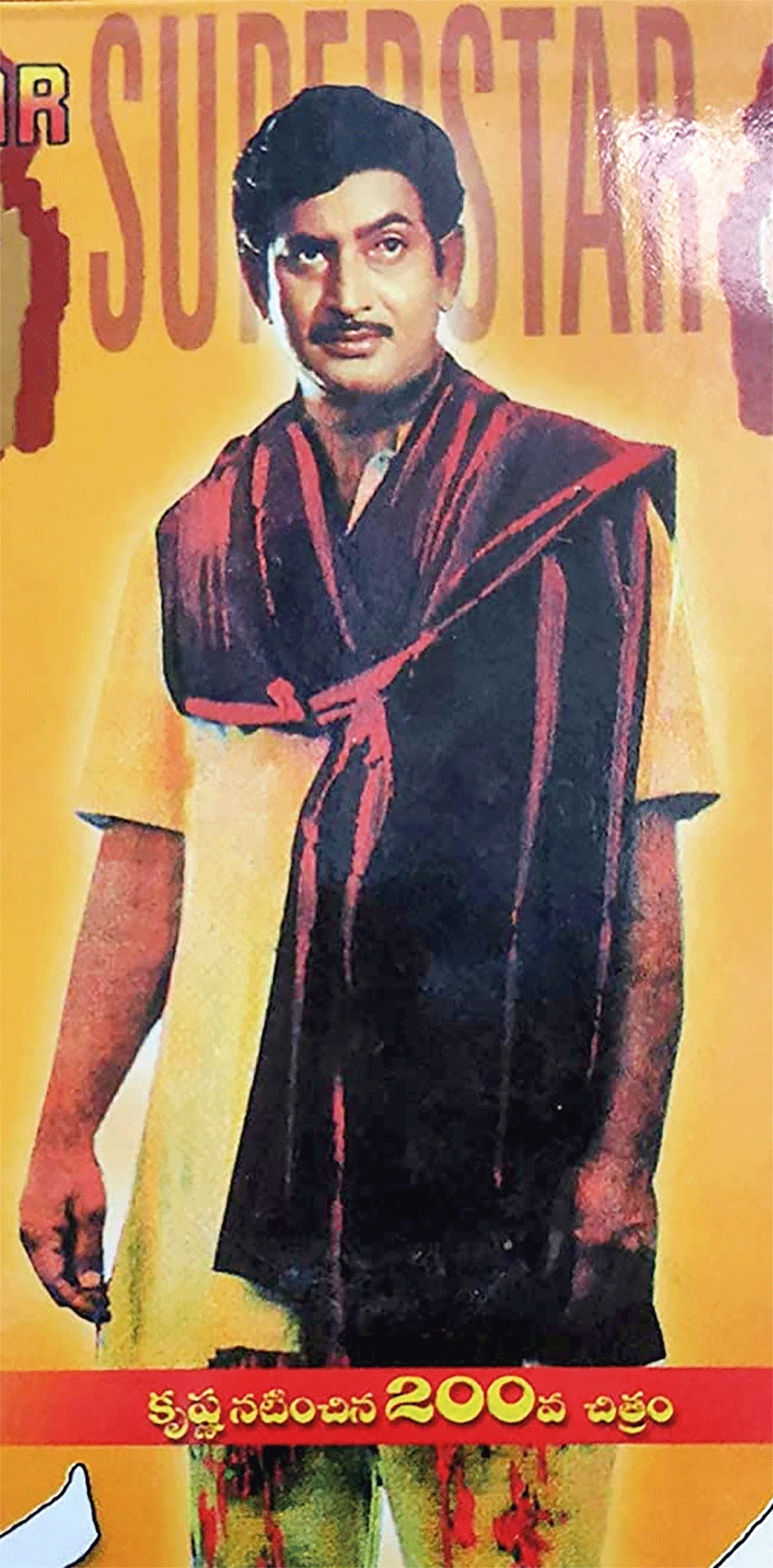 Tollywood bids adieu to the original ‘Superstar’ Krishna: A trailblazer ...