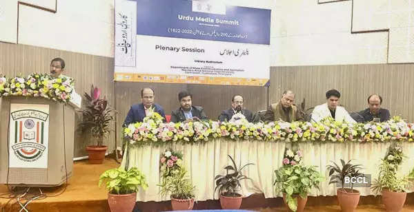 Three-day conclave on bicentenary celebrations of Urdu Journalism held at MANUU