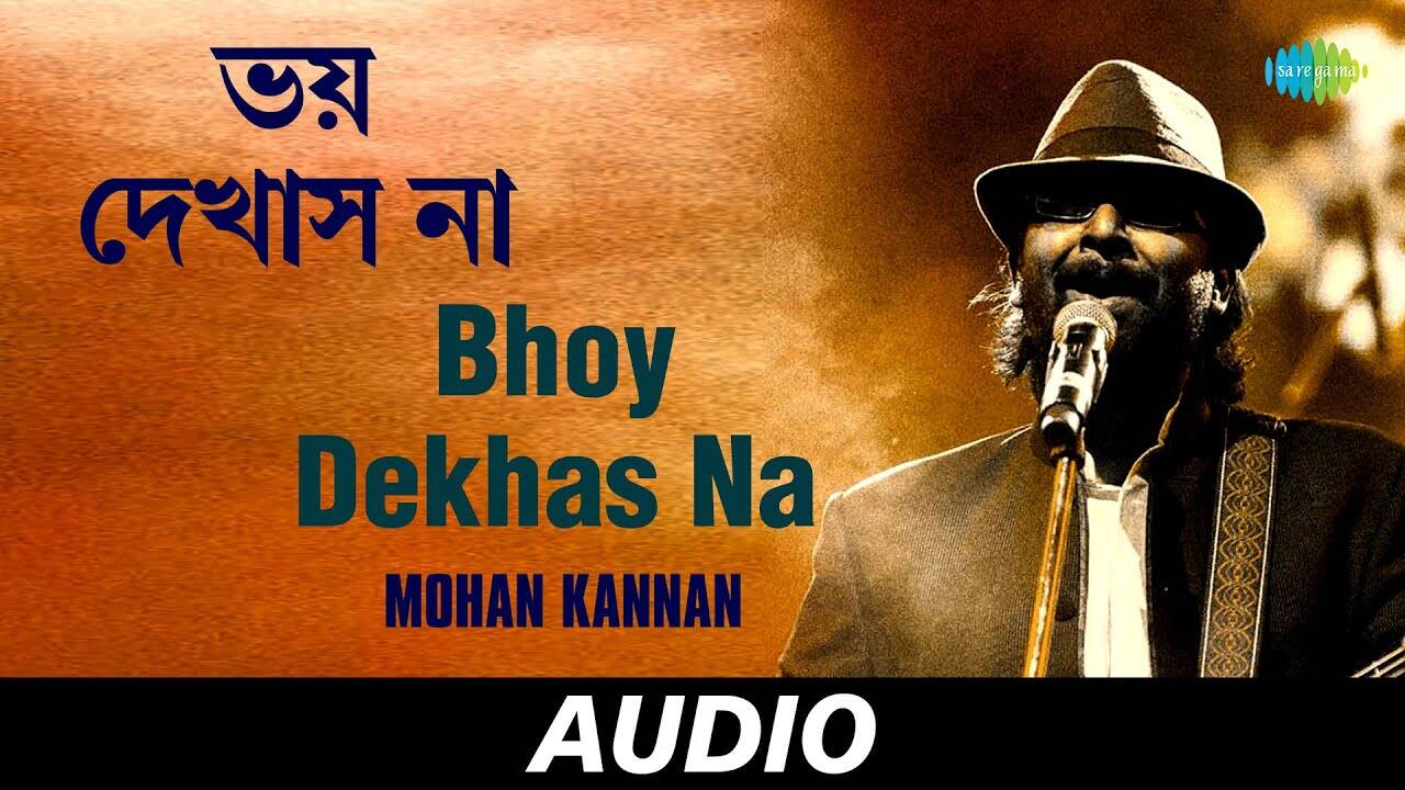 Check Out Popular Bengali Video Song 'Bhoy Dekhas Na Please' Sung By K ...