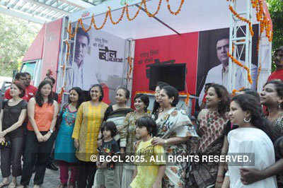 'Bell Bajao' campaign @ Janpat