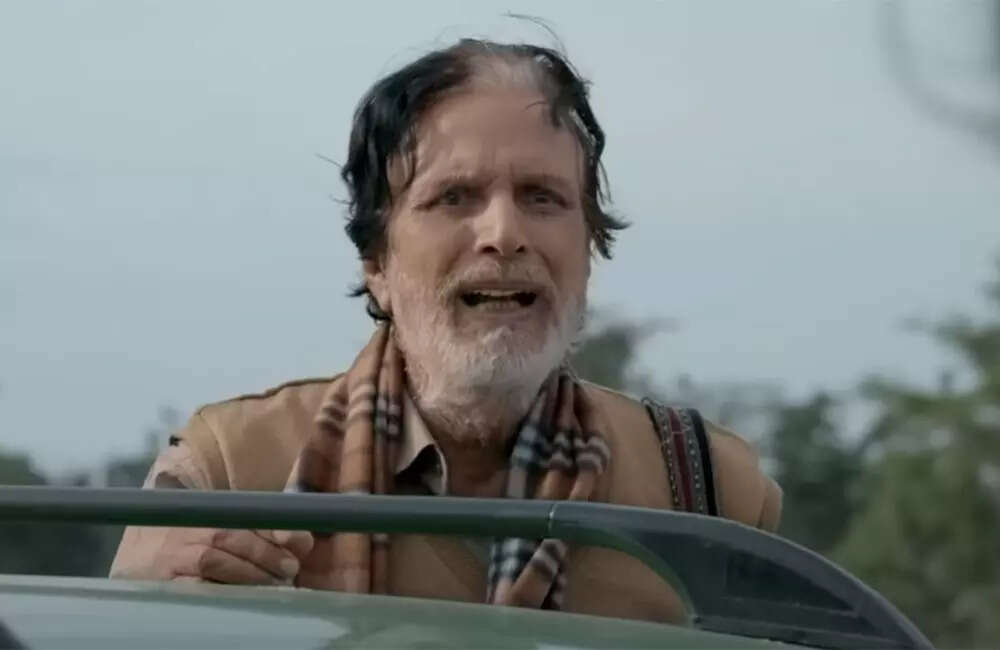 ​Made-In-Nalbari​4