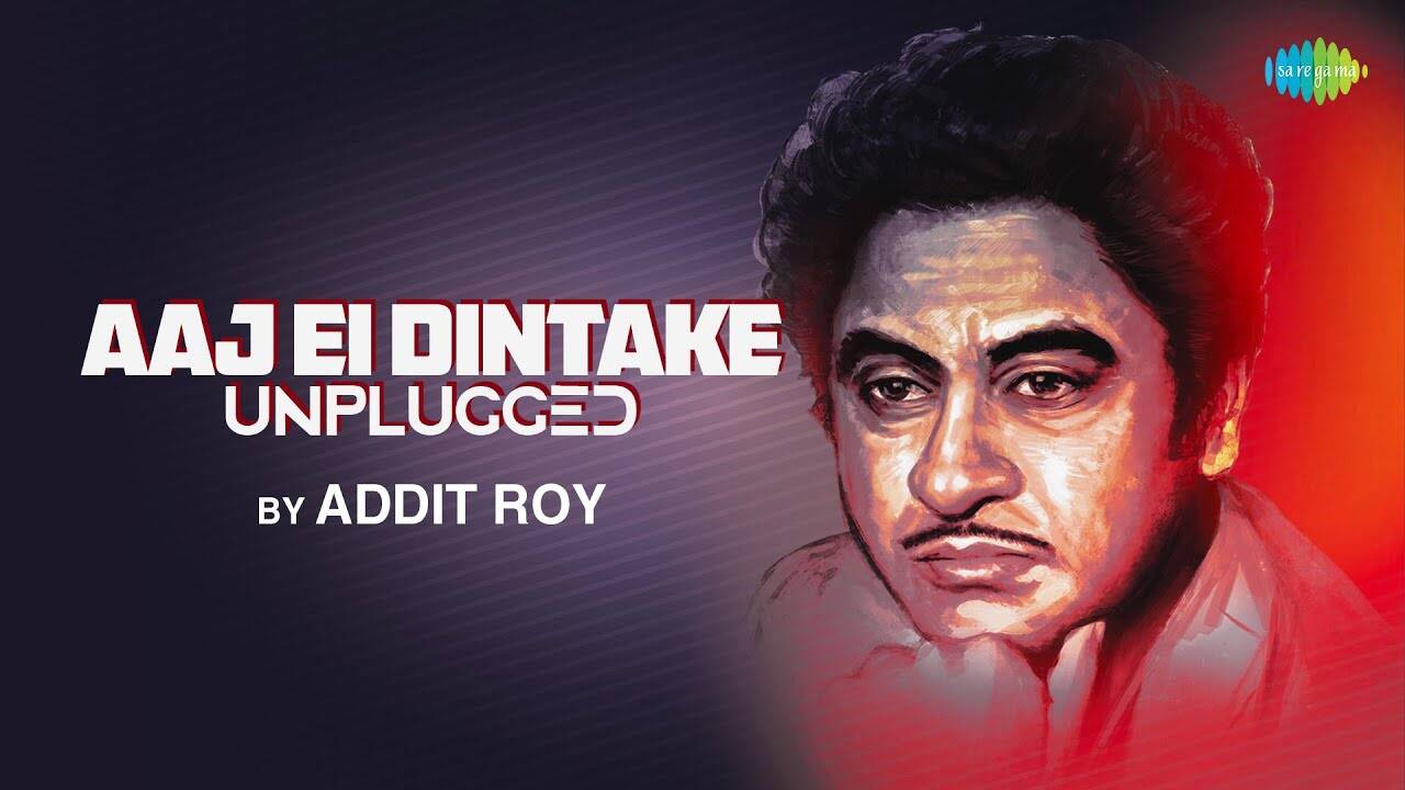 Check Out Popular Bengali Song #39 Aaj Ei Dintake Unplugged #39 Sung By