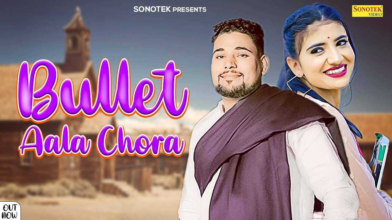 Watch Latest Haryanvi Song 'Bullet Aala Chhora' Sung By Soniya Sager