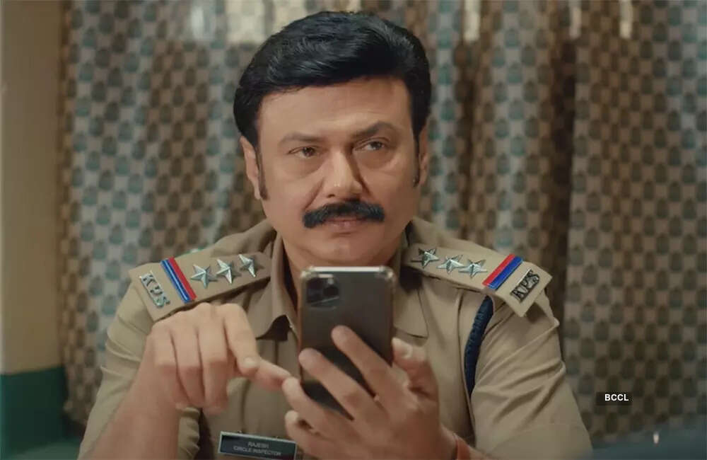 ​Vamanan​2