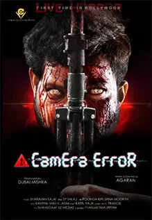 error