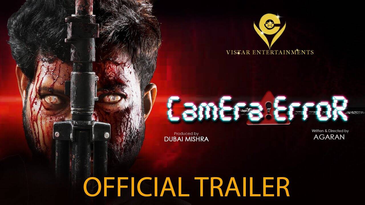 Camera Error Official Trailer